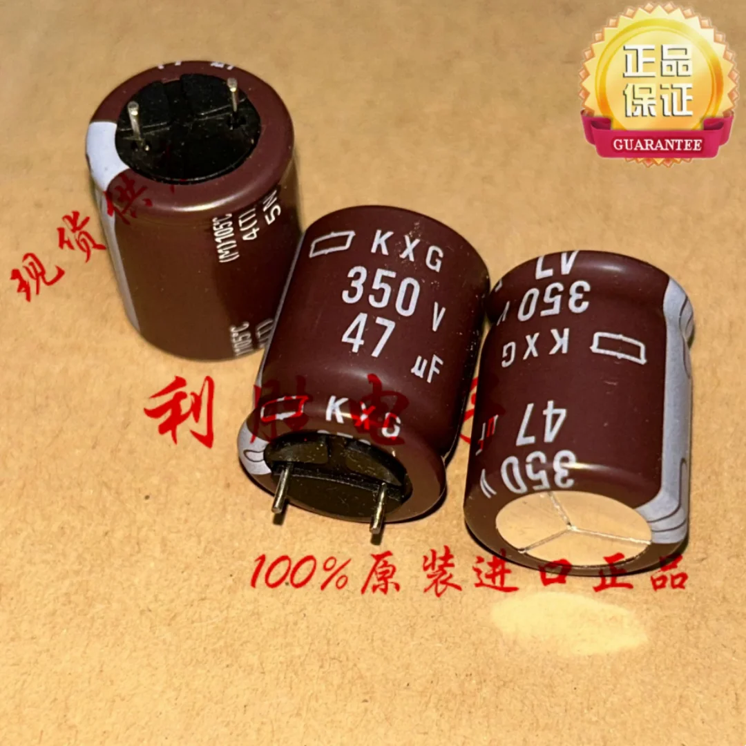 

47UF 350V Japan Black King Kong Capacitor 350V47UF 16*20 KXG High Frequency Low Resistance Short Leg