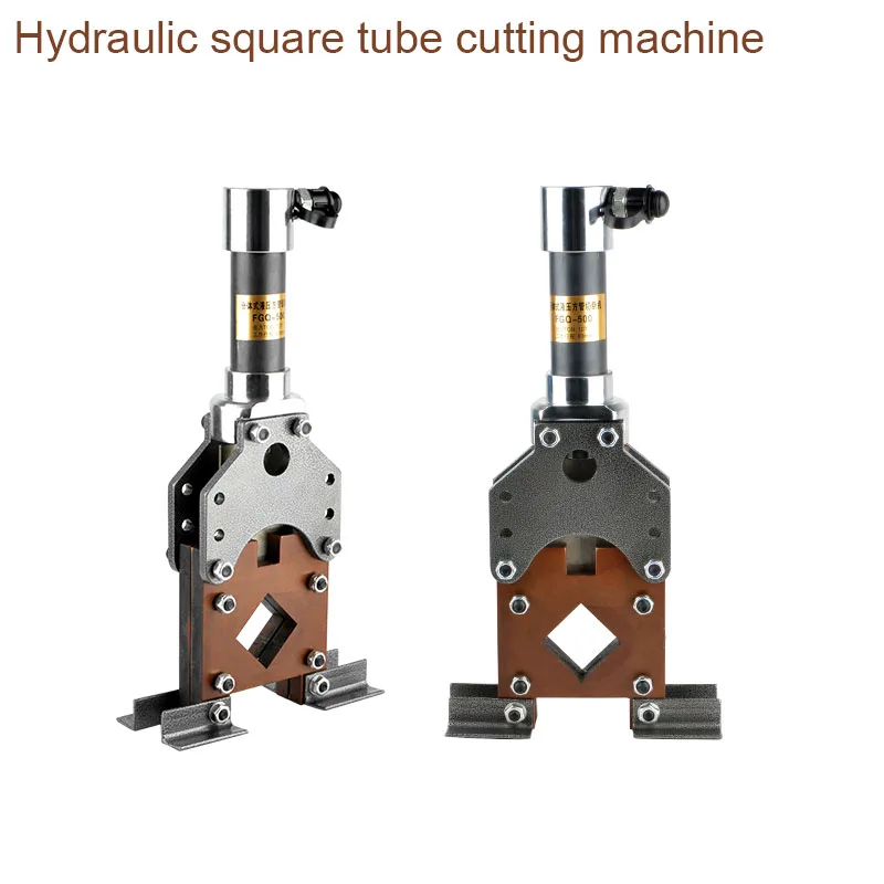 FGQ-500 Hydraulic Square Pipe Cutting Machine 50*50mm Angle Steel Cutter Electric Hydraulic Angle Iron Cutting machine