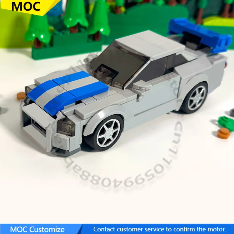 

268 PCS Supercar Datto Skyline MOC Customize Modular Building Block Creative Design Educational Learning DIY Christmas Toy Gift