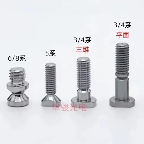 Anti-collision screws (applicable to BOCHU 3/4 series BOCHU three-dimensional M5H17 groove BLT310T421TS) Black Diamond Laser