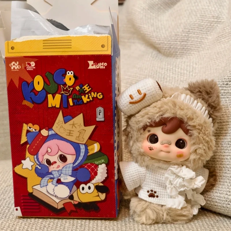 Koucomi I Am The King Series Blind Box Mystery Box Vinyi Plush Kawaii Pendant Keychain Bag Trendy Desktop Ornament Surprise Gift view 6