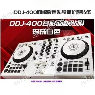 DDJ400 Controller DJ Disc Player Panel Dedicated Color Film Full Surround Protective Film Sticker
