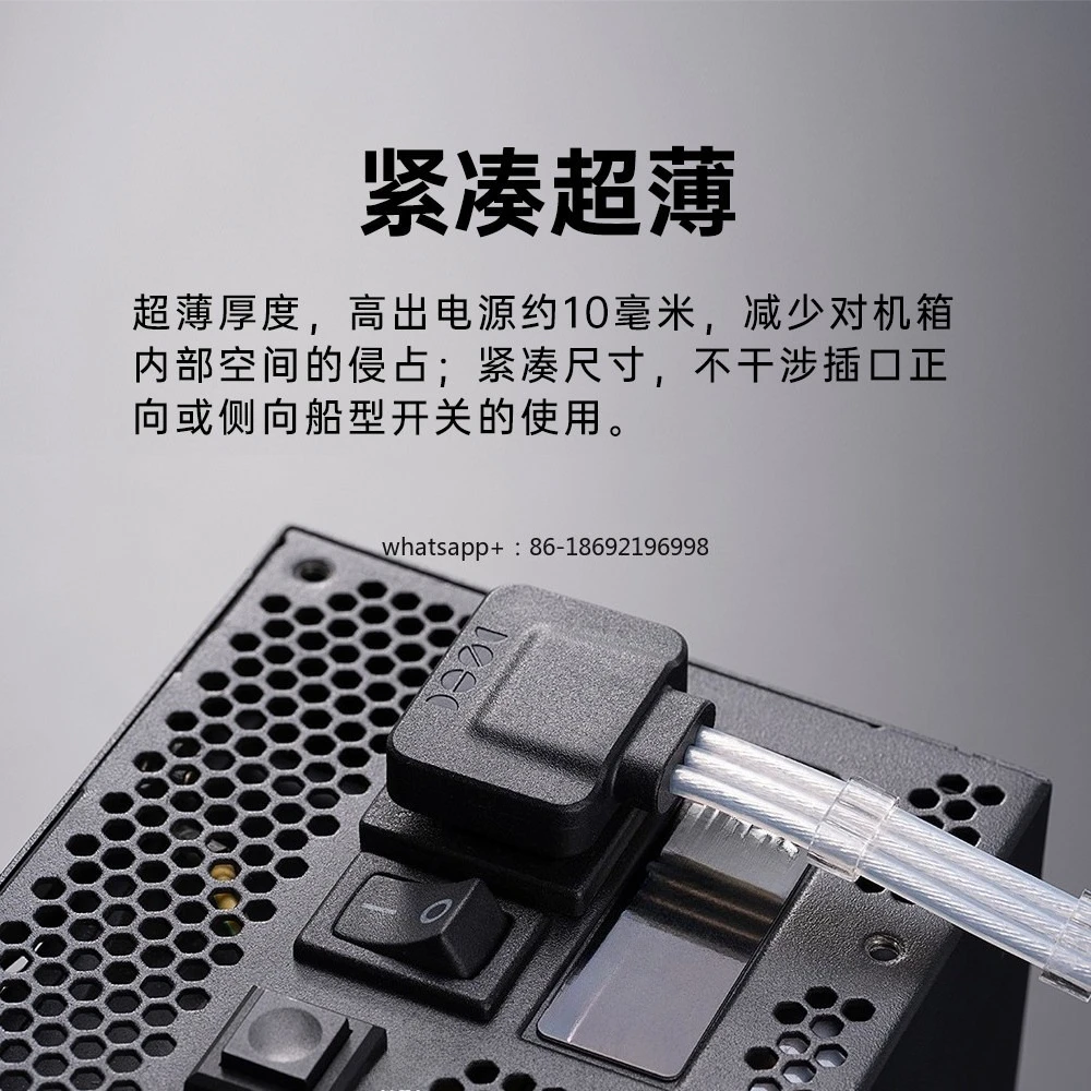 Power Cord Extension Cable Computer 90 Degree Elbow, Three-hole Ultra-thin Male and Female Plugs Computer C13 To C14