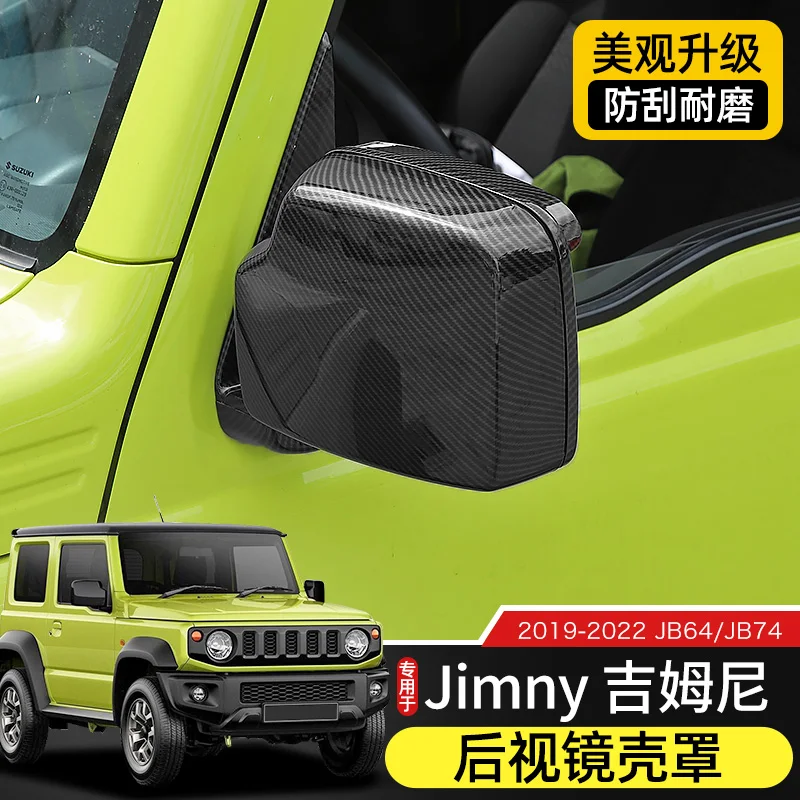 

For Suzuki Jimny 2019-2022 ABS Rear View Mirror Housing Protective Cover