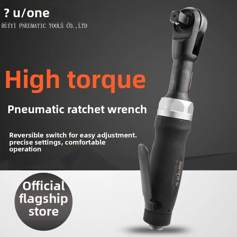 Taiwan Ruiyi R-1022 Industrial-Grade Pneumatic Ratchet Wrench 1/2 Inch Right-Angle Air Impact Wrench Tool
