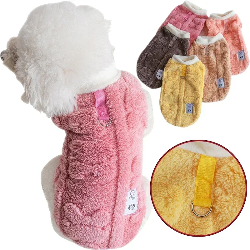 

Soft Fleece Dog Clothes Winter Warm Puppy Kitten Pullover Pet Clothes for Small Dogs Chihuahua Bulldog Apparel Sweater for Dogs