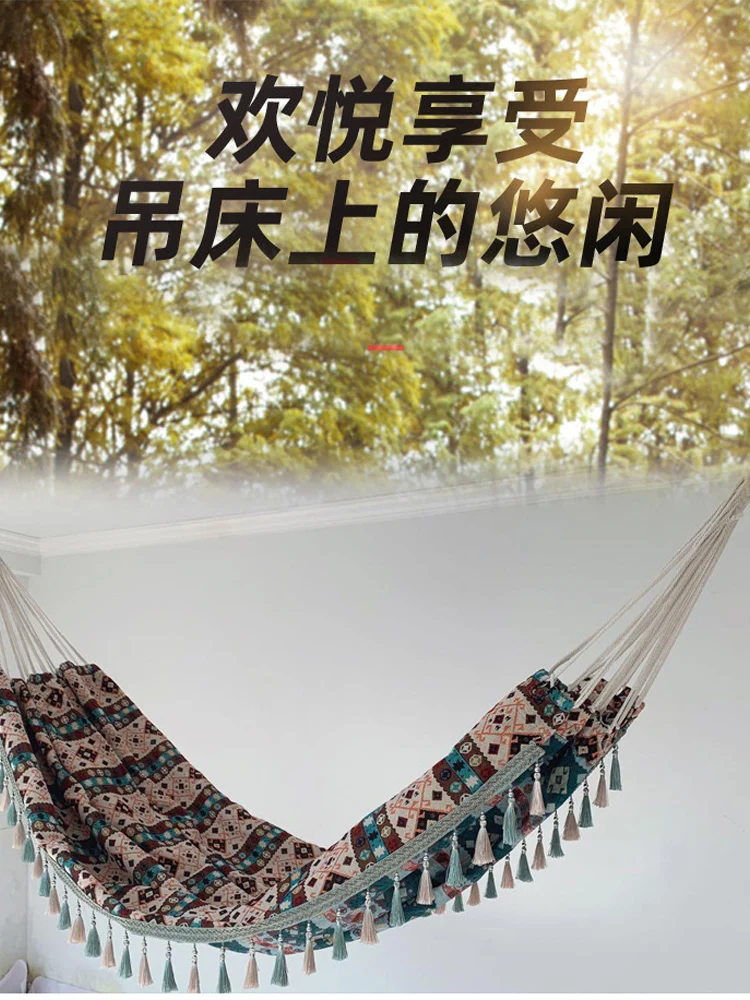 Outdoor hammock color printing double anti-rollover