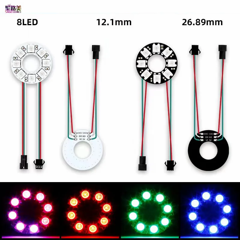 WS2812B LED Ring Lamp Addressable Pixel Light Full Color DC5V SMD 5050 Round Module RGB Lights 8/16/24/35/45 Bits For Arduino