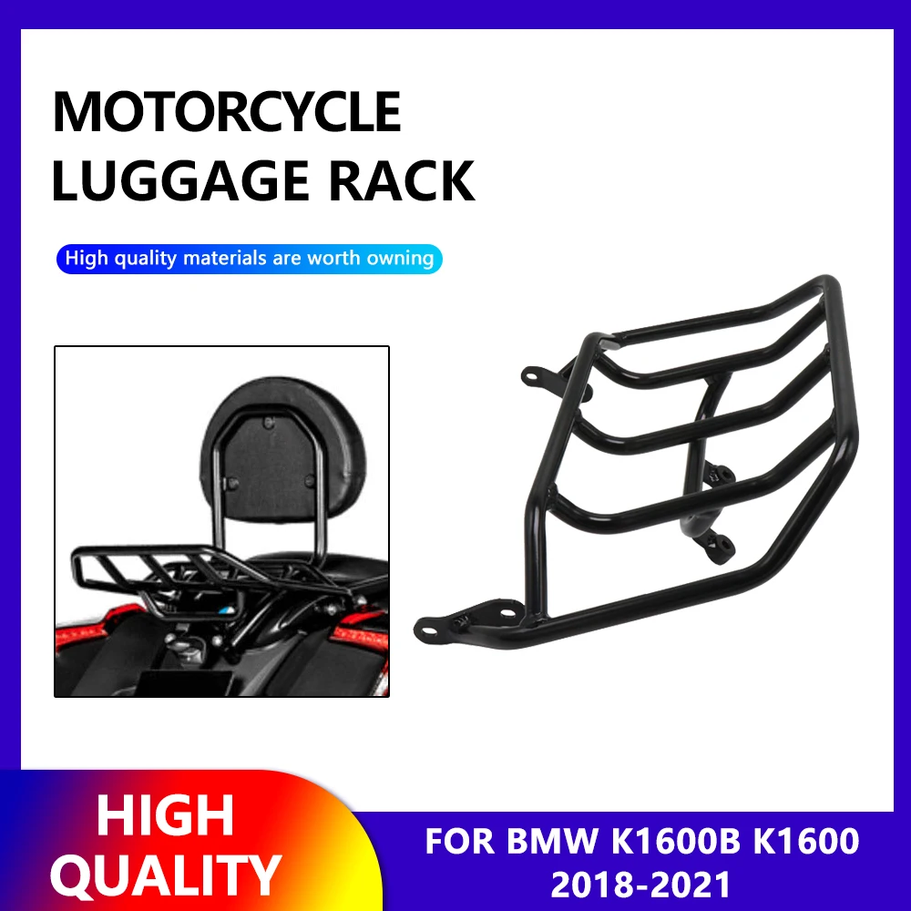 Motorcycle Rear Luggage Rack Rear Luggage Rack is Suitable for BMW K1600B K1600 Sissy Bar Rear Tail Rack