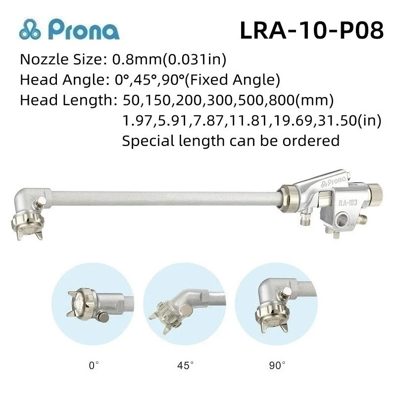 Professional Directional Extension Spray Gun,Fixed Angle 0°/45°/90°,Nozzle 0.8/1.0/1.3/1.5,Painting Internal Surface Spray Gun