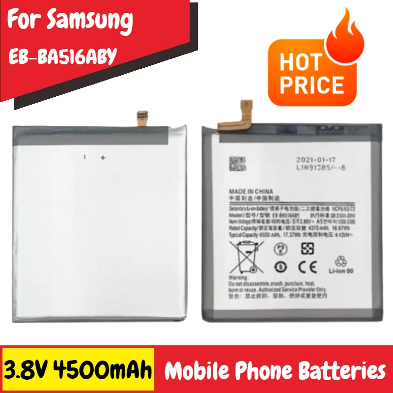 3.8 فولت 4500 مللي أمبير EB-BA516ABY استبدال البطارية لسامسونج غالاكسي A51 5 جرام A516 SM-A516B/DS SM-A5160 العلامة التجارية الجديدة عالية الجودة
