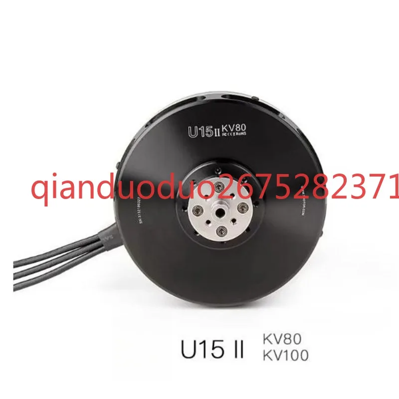 

Suitable for U15ⅱ kv80 T-MOTOR manned, freight, strong tension, multi-rotor drone brushless motor