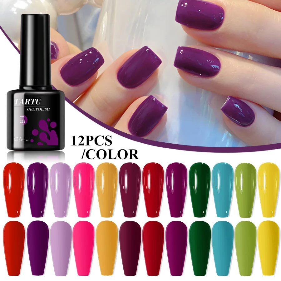12色のジェリーグリッタージェルネイルポリッシュセットには、カーキ、パープル、ホワイト、レッド、ブルー、グリーン、ピンクのセミパーマネントカラーが含まれています。