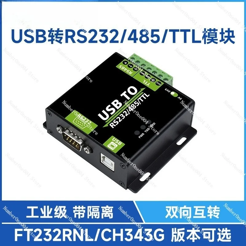 

FT232RNL / CH343G Последовательный преобразователь USB в RS232/485/TTL промышленного класса с изоляцией
