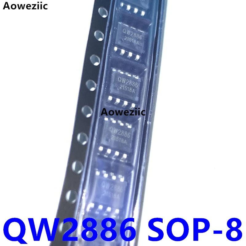 QW2886 SOP-8 LED constant current power protection chip, lighting emergency driver IC, brand new original