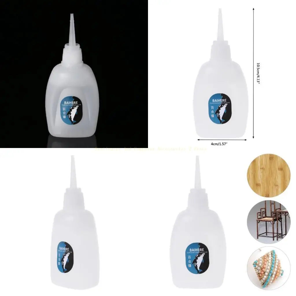 غراء فائق متعدد الأغراض 50 جرام لاصق سائل قوي للمعادن الخشبية المطاطية الصينية