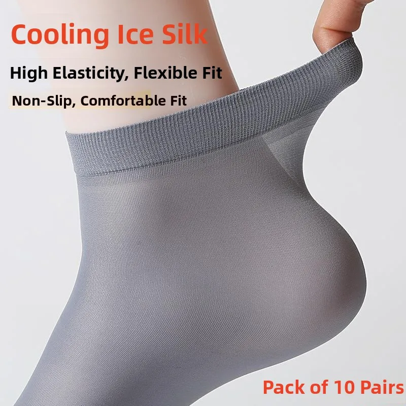 

Ultra-Thin Men's Socks Ice Silk Medium Tube Steel Wire Spring Summer Breathable Anti-Odor Short Socks Home Comfort Stockings