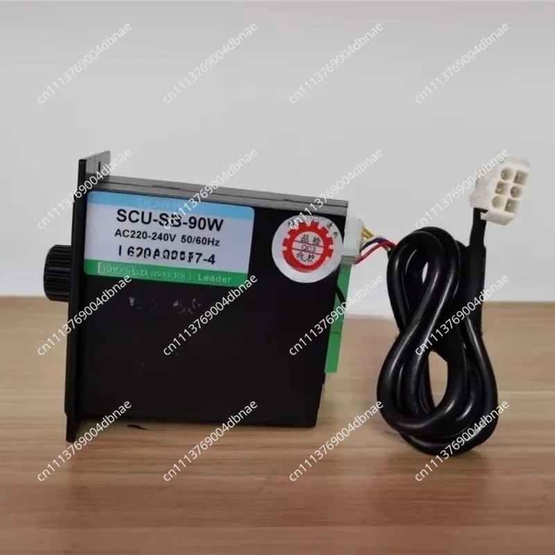 Speed Controller SCU-SB-6/15/25/40/60/90/120/150/180/200W Lime