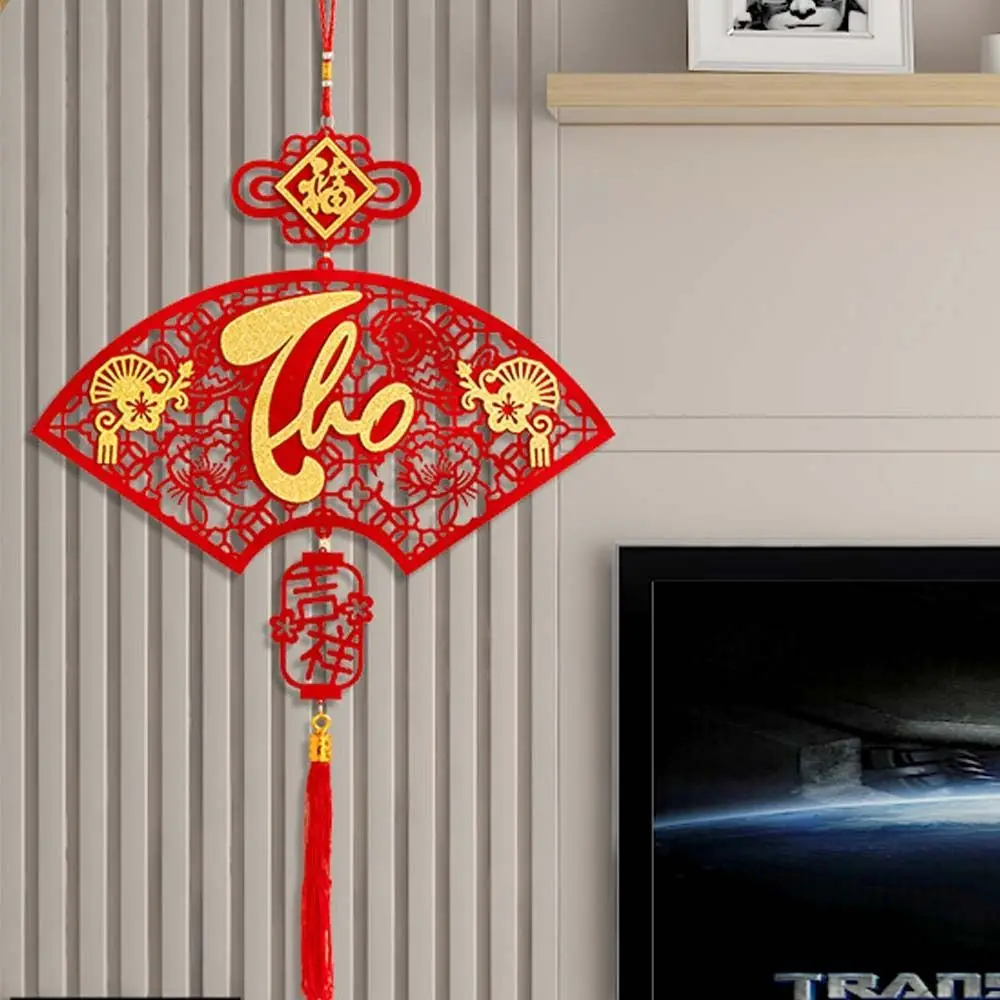 Chinese Stijl Vietnamese Nieuwjaar Hanger Traditionele Rode Vietnam Lucky Ornament Verdikte Zegen Fu Karakter Hangers