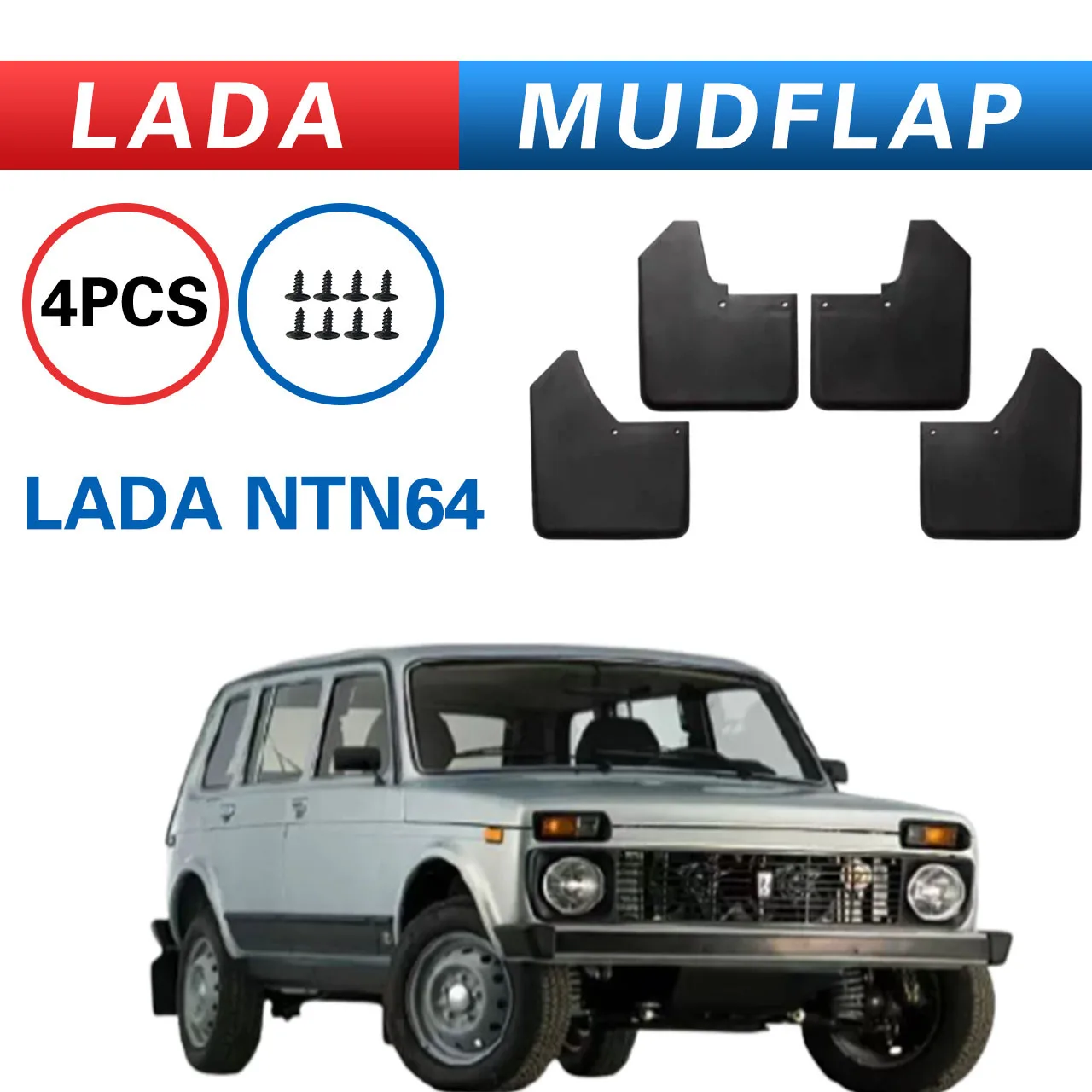 

Suitable for LADA NIVA fenders, general-purpose splash guards, off-road 4WD fender protectors