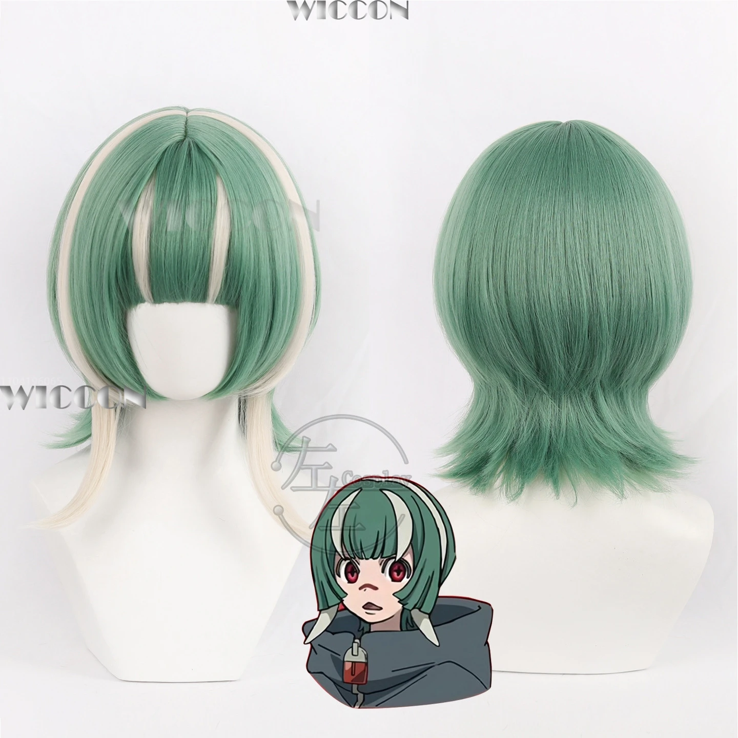 Guita Hebby أنيمي GACHIAKUTA شعر مستعار تأثيري الأخضر مزيج الشعر الجديد مانغا المنظفات معرض النساء هالوين نمط الشعر مهرجان نافيداد