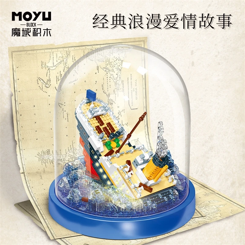 تيتانيك نموذج باخرة اللبنات مجموعات كروز قارب باخرة غطاء شفاف لتقوم بها بنفسك الطوب نموذج لعب الأطفال هدية الاطفال