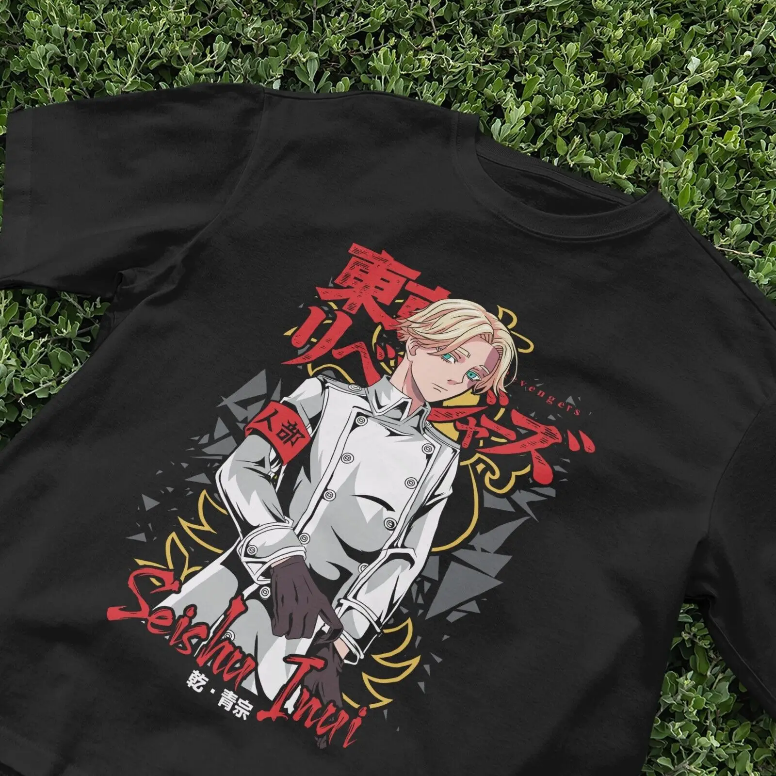 Anime Inspired T-Shirt | Unique Manga Graphic Tee | Casual Otaku Clothing | Cool