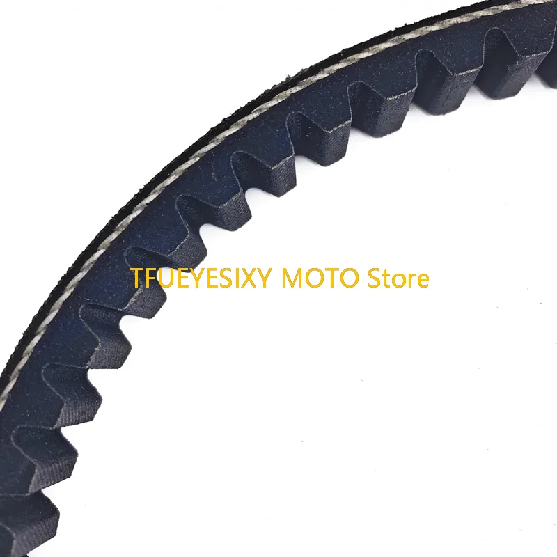 TFUEYESIXY Scooter CVT Drive Belt For Suzuki Choinori LT-Z50 LT-Z50Z QUAD SPORT K6 K7 K8 K9 Quadsport Z50 27601-22G00