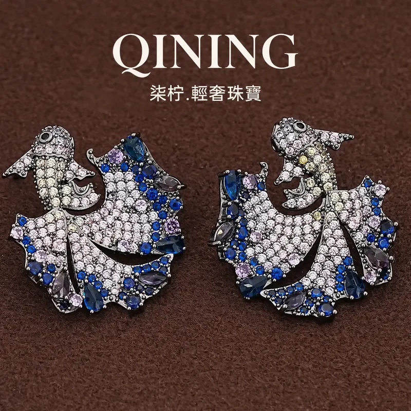 Sicilian Coast Symphony Mermaid Earrings Light Luxury Art Stud Earrings Retro Extravagant Dinner Party Luxury Earrings Women