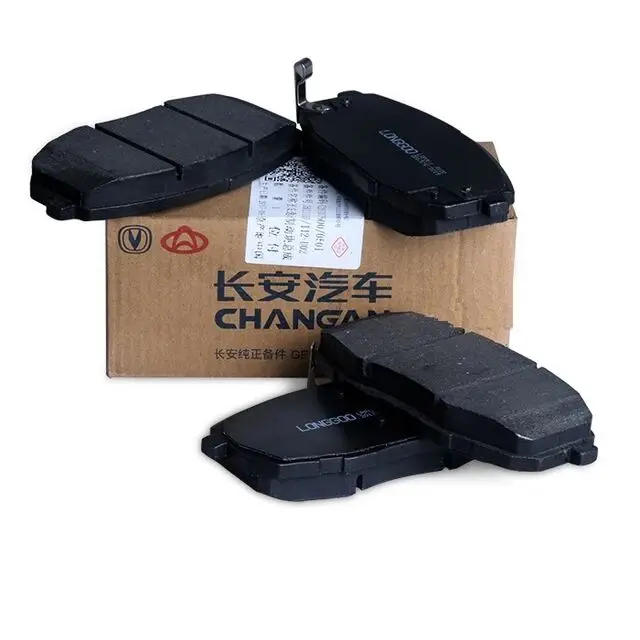 

4pc/set) Front / Rear Brake pads set KIT-FR RR DISC BRAKE for Chinese CHANGAN V7 EADO Saloon 1.6L Auto part C201070-0500