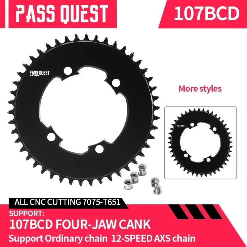 

PASS QUEST BCD107 for Force Crank 9-12-speed AXS Chain Wheel Narrow wide Chainring 42-58T AERO Crankset Monoplate Black