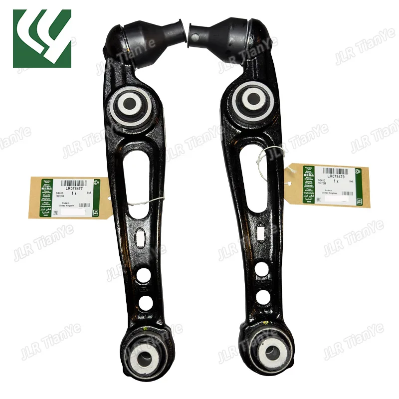 LR078477 LR045242 LR078479 LR045243 Range Rover Executive Edition Range Rover Sport Edition Lower arm Lower control arm