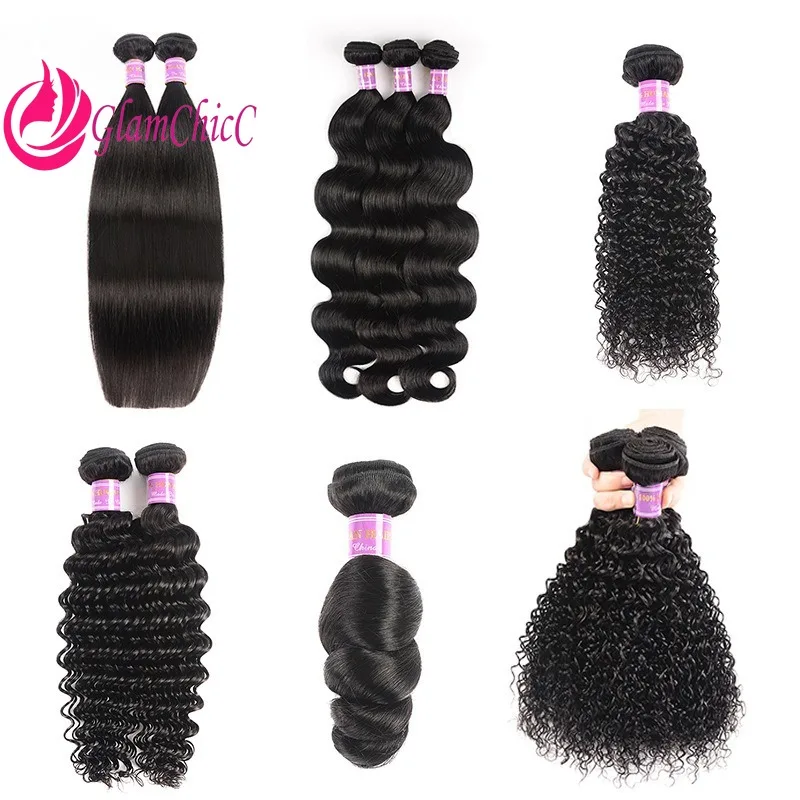 

Бразильские пучки человеческих волос, натуральный цвет, объемная волна, 1 шт./100 г, наращивание, двойной уток, без навеса для повседневного ношения/свадьбы/вечеринки