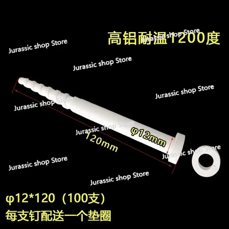 معزول الألومينا عالية الألومينا الحرارية ارتفاع درجة الحرارة السيراميك مسمار الصناعية فرن كهربائي سلك تعليق الملحقات