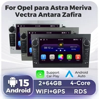 Radio Multimedia para coche Opel Astra H J 2004 Vectra Vauxhall Antara Zafira Corsa C D Vivaro Meriva Veda CarPlay inalámbrico Auto BT
