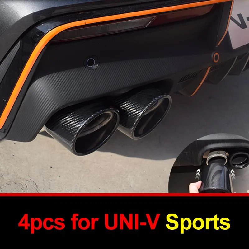 4pcs for For Changan UNI-V Sports Version Tail Throat Appearance UNIV Exhaust Pipe Decorative Accessories