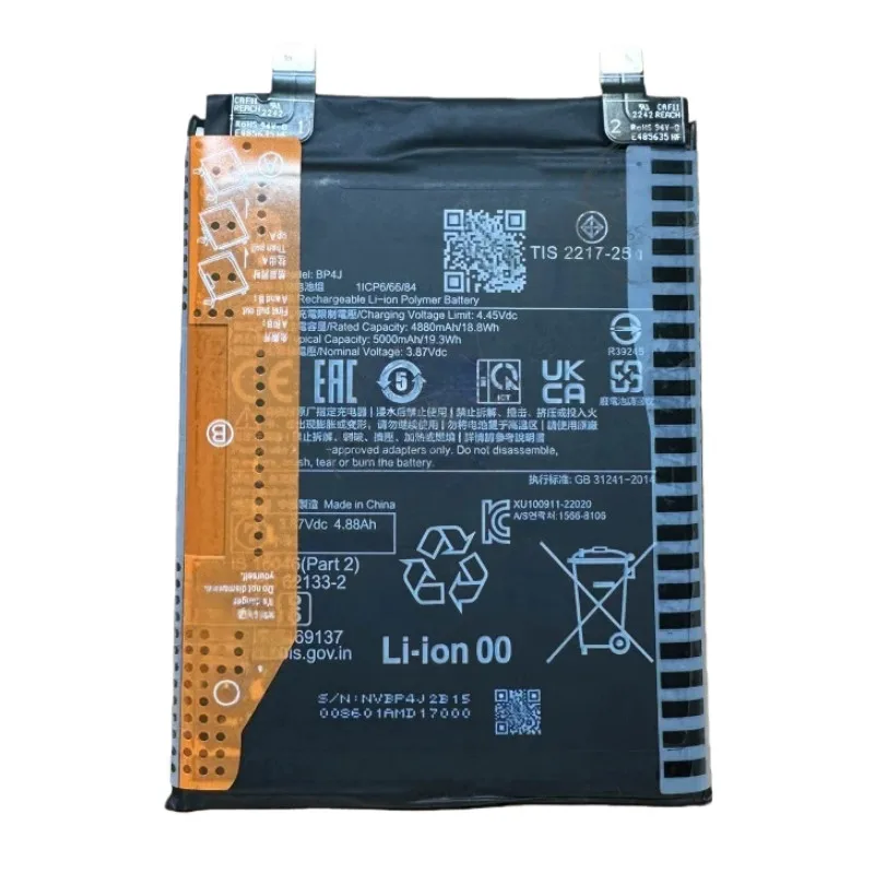 

Replacement battery for BP4J Note12 Pro +/Plus 5G phone 22101316UCP