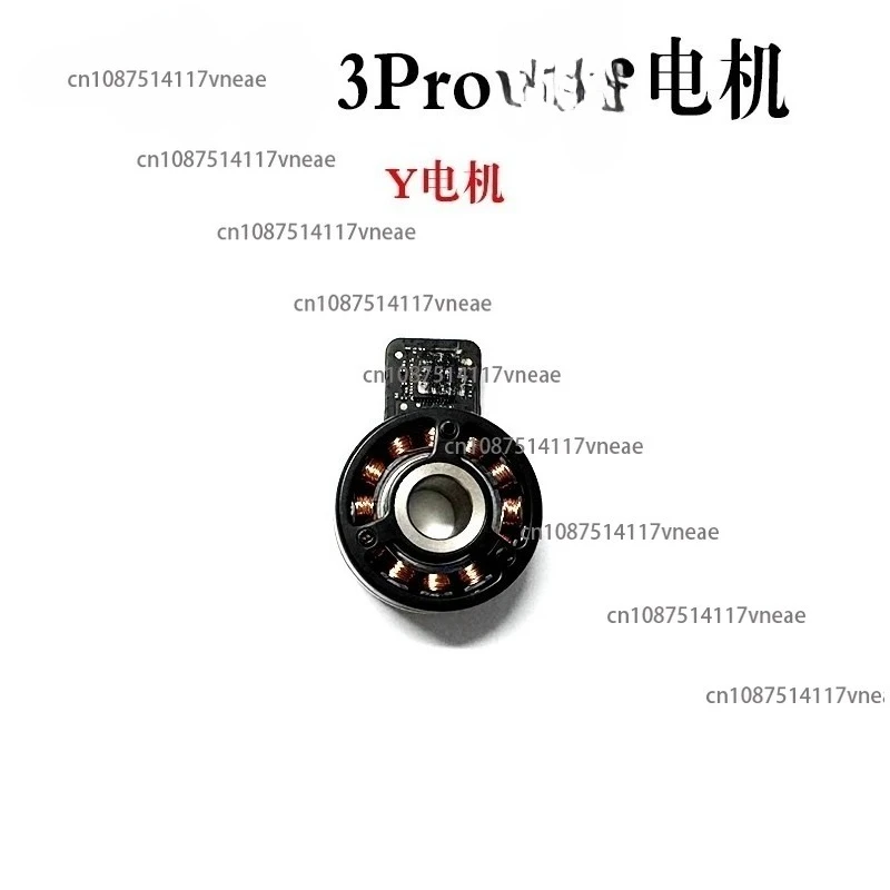 Flight Controller Motor Suitable for 3Pro 3 Pro Yaw Motor Repair Parts Accessories