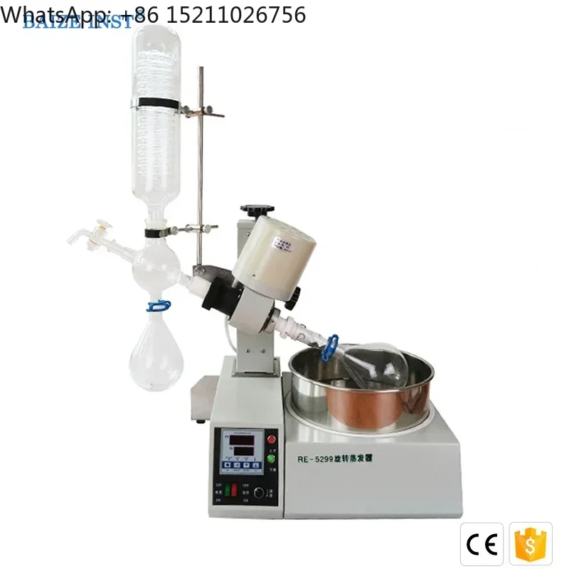 New Arrival Baize Rotary Evaporator Laboratory Mini Rotary Evaporator Rotary Evaporator 2l