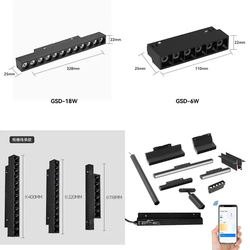 New Zigong 48v Track Light Flood Light 10W 20W 30w Linear Track System Accessories Light Emitting Diode Magnetic with