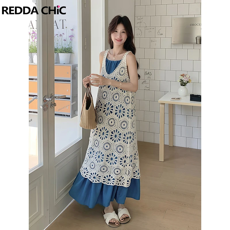 

ReddaChic Crochet Smocked Dress Belt Women Set Bandage Ruffle Hem Camisole Hollow Out Midi Long Dress Holiday Bohomian Clothes