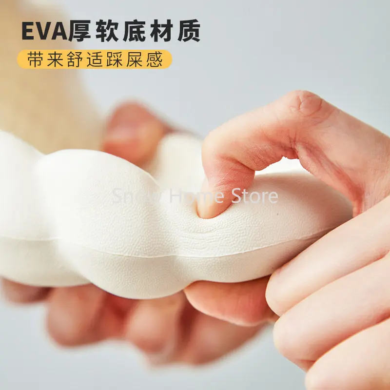 Summer Cute Home Soft Bottom Cloud Slippers  Hot Style Couples Wear Thick Bottom Slippers