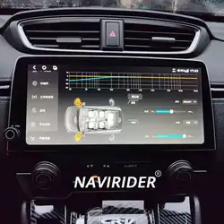 12.3inch Car Multimedia Radio For Honda CRV CR-V 2017 2018 2019 2020 2021 1920*720 QLED Android13 Screen 4G CarPlay video player