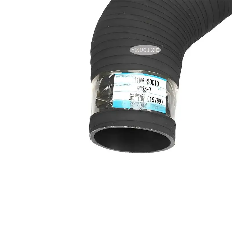 Construction Machinery Parts Excavator Accessories 11NA-20010 11NA20010 Air Intake Pipe for Hyundai R335-7 R375-7 High Quality