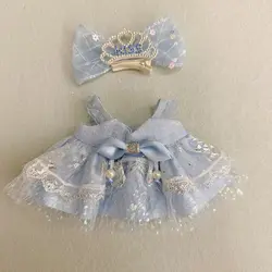 20cm Cotton Doll Dresses Plush Dolls Clothes Skirt With Headband Hat Accessories Dresses Skirt for EXO Idol Dolls Decoration