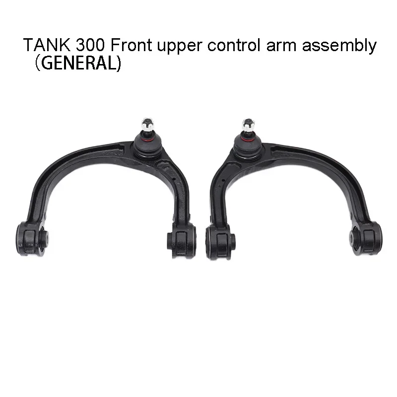 

2Pcs Front Upper Control Arm with Ball Joint & Bushing for TANK 300 NORMAL (2020 2021 2022 2023)