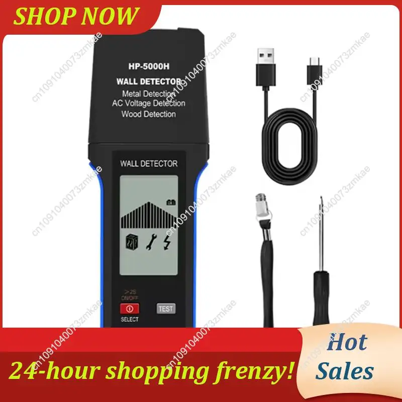 Daily Sale HP-5000H 10Cm Deep Scan Wall Detector, Metal/Wood/Live Wire Finder, Auto Power Off, CE Certified