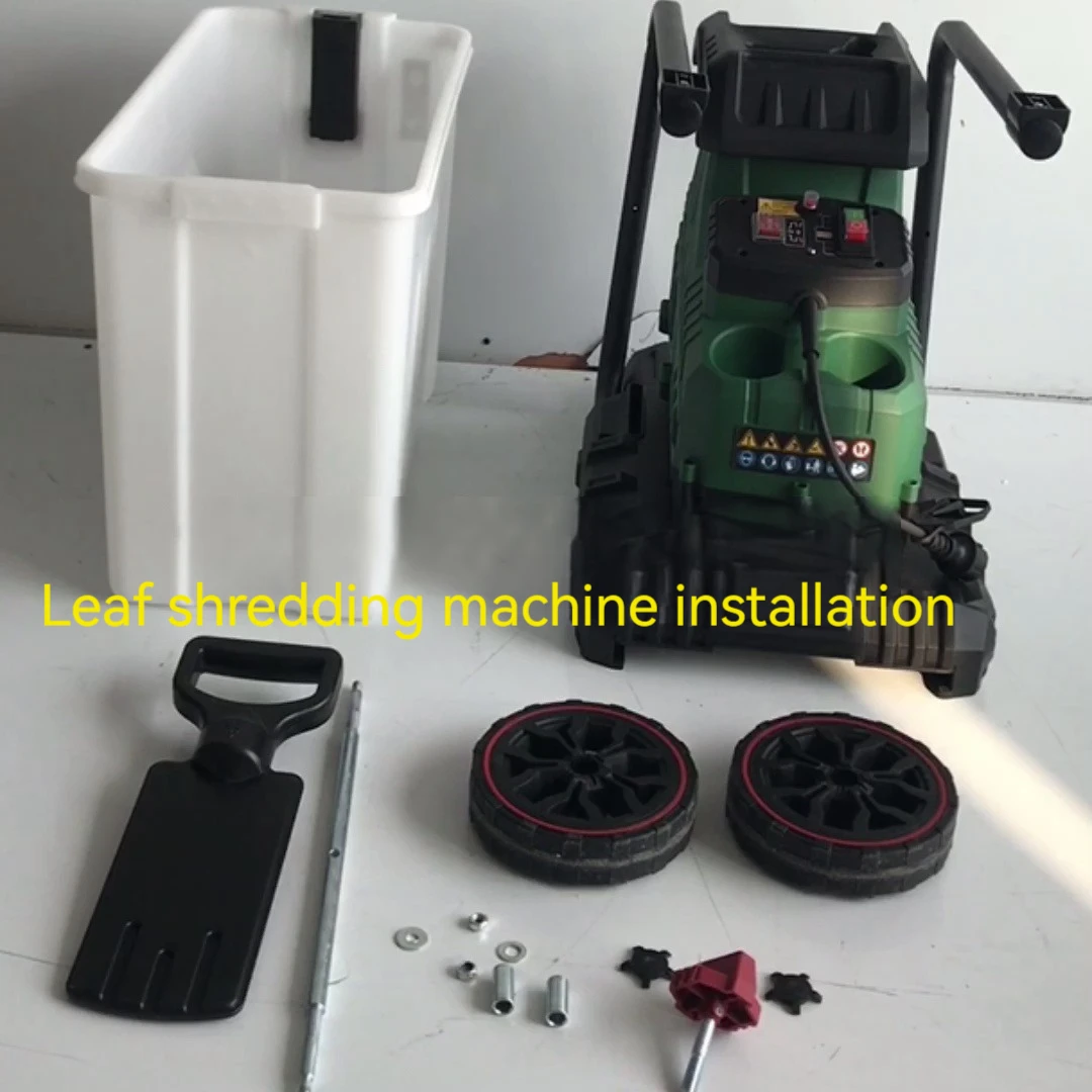 

220V 2800W Household High-Power Electric Branch Shredder Crushing Tree Leaves/Branches/Banana Leaves/Bamboo Garden Tool