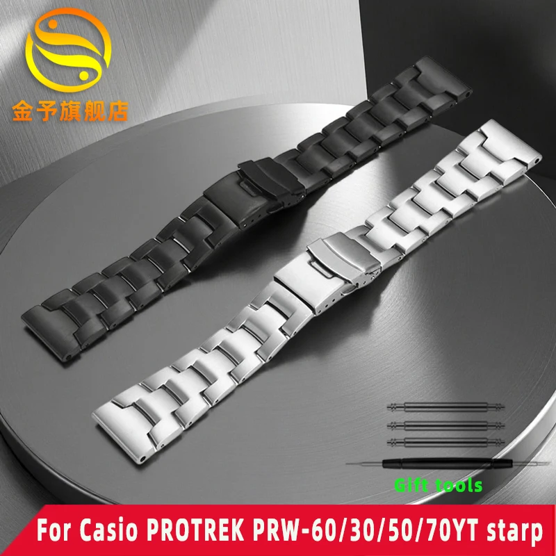 

Твердый ремешок из нержавеющей стали 23 мм для Casio PROTREK Series PRW-60/61/50/70Y/30, мужской модный спортивный водонепроницаемый браслет для часов