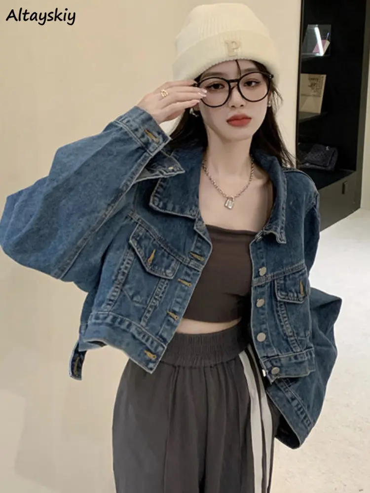 

Denim Jackets Women Vintage Casual Korean Style Loose Solid All-match Ulzzang Ins Fashion Sexy Ladies Temperament Spring Washed